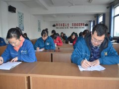 內(nèi)審員培訓(xùn)、檢測(cè)常態(tài)化