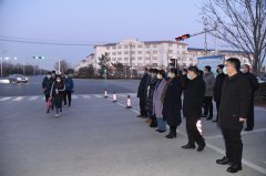 起好步，開新局，打點行裝再出發(fā)