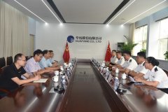 濱州海關(guān)黨委書(shū)記、關(guān)長(zhǎng)李文廣一行到公司參觀