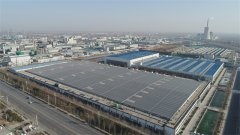 公司黨委書記、董事長王力民再獲“金獅獎”