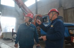 春節(jié)期間,公司完成多項技改及檢修任務