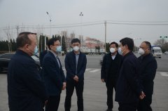 市、區(qū)領(lǐng)導(dǎo)來(lái)公司調(diào)研指導(dǎo)疫情防控等工作