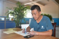 喜報！公司張頌超榮獲2022年度“最美工匠”稱號