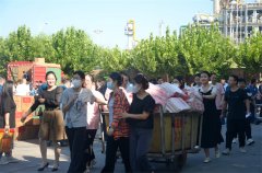 月滿(mǎn)人團(tuán)圓  中秋福利到