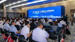 省知聯(lián)會、濱州市舉辦百名專家教授聯(lián)百企活動