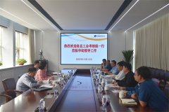 省全員創(chuàng)新企業(yè)、齊魯工匠考核組來公司考察